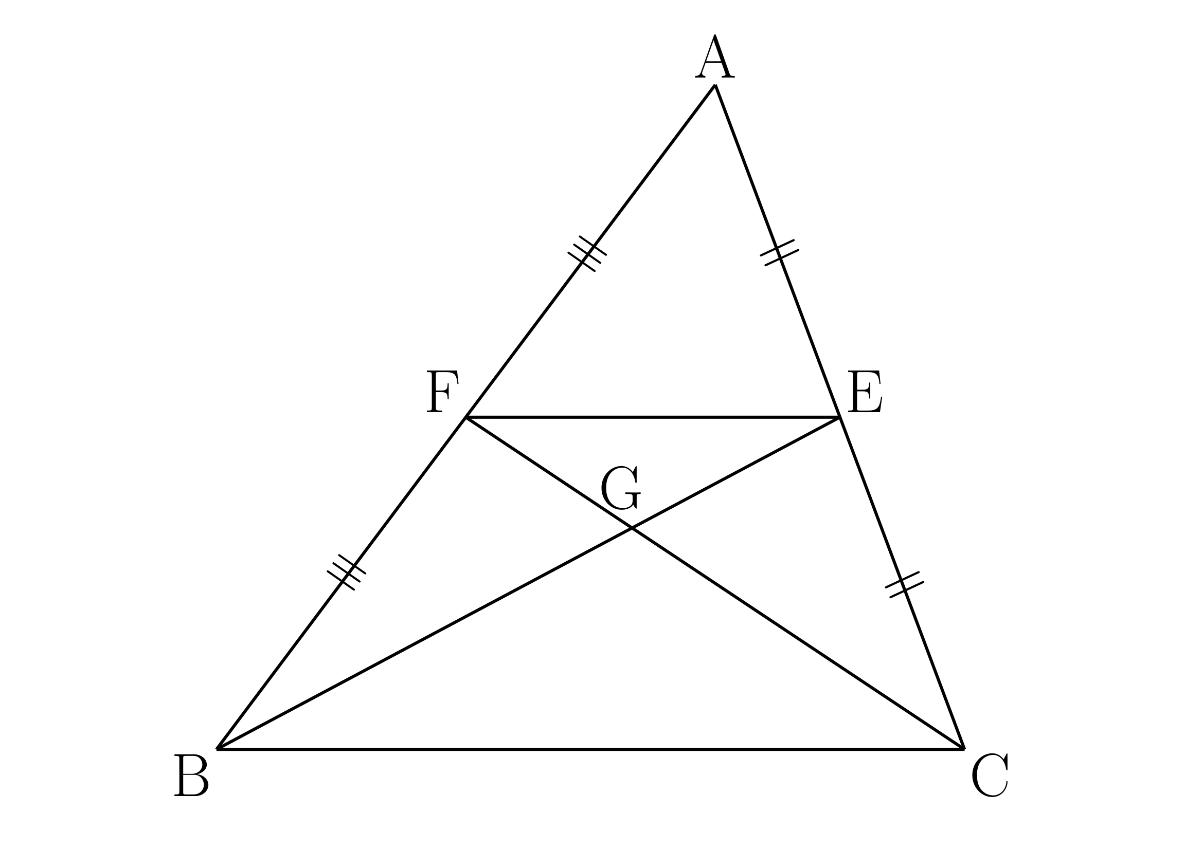 重心の存在証明と性質1