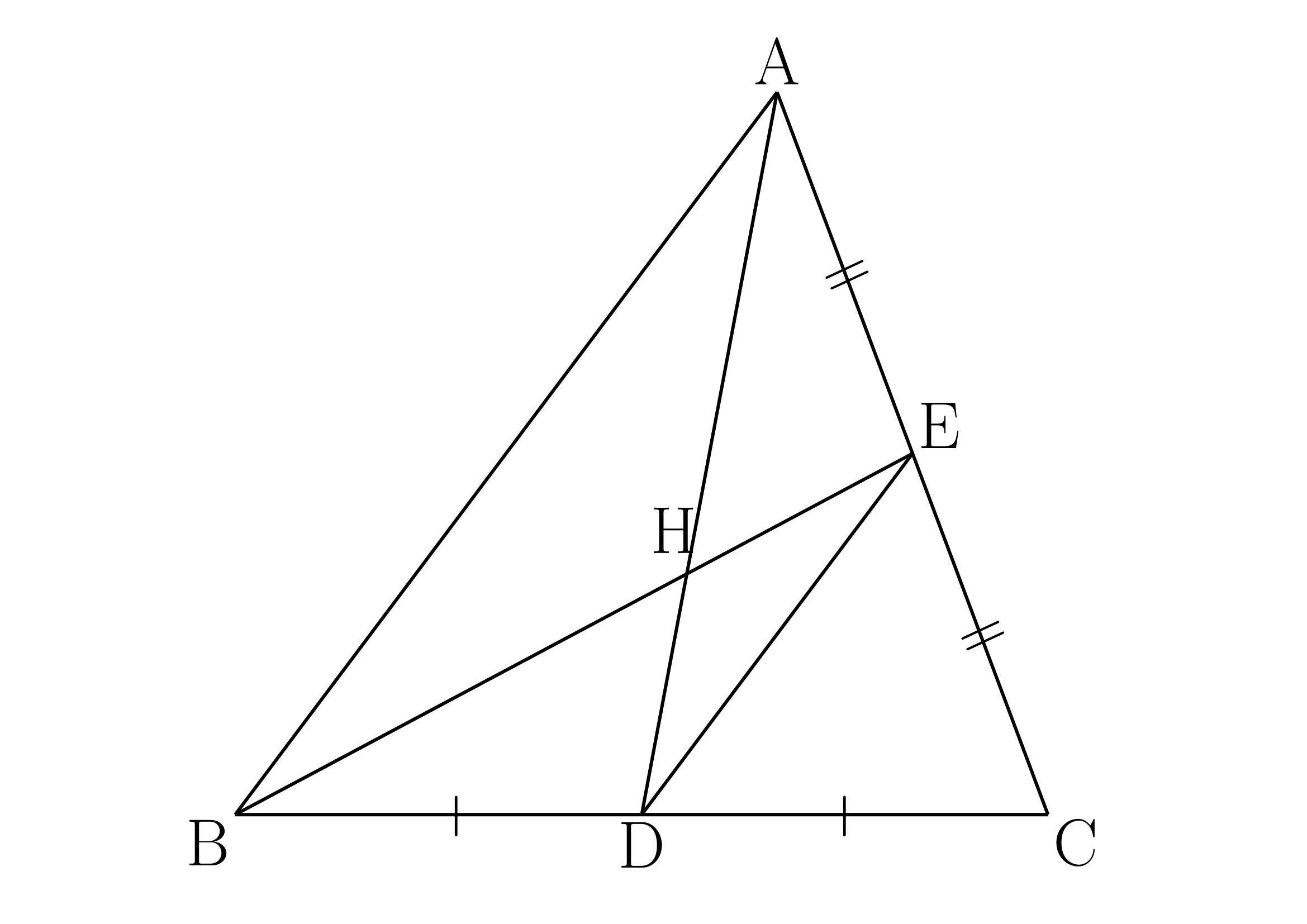 重心の存在証明と性質2