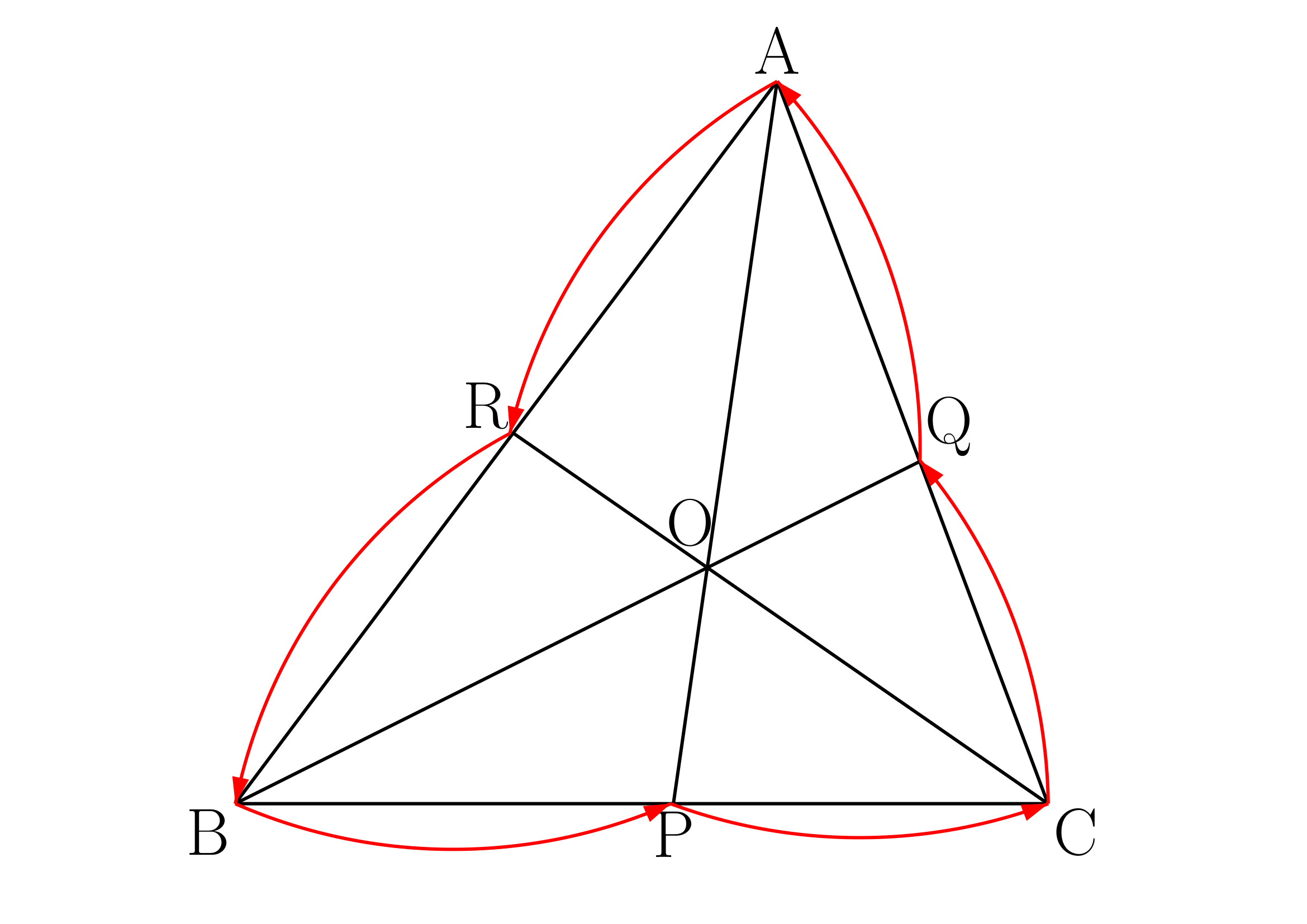 チェバの定理覚え方
