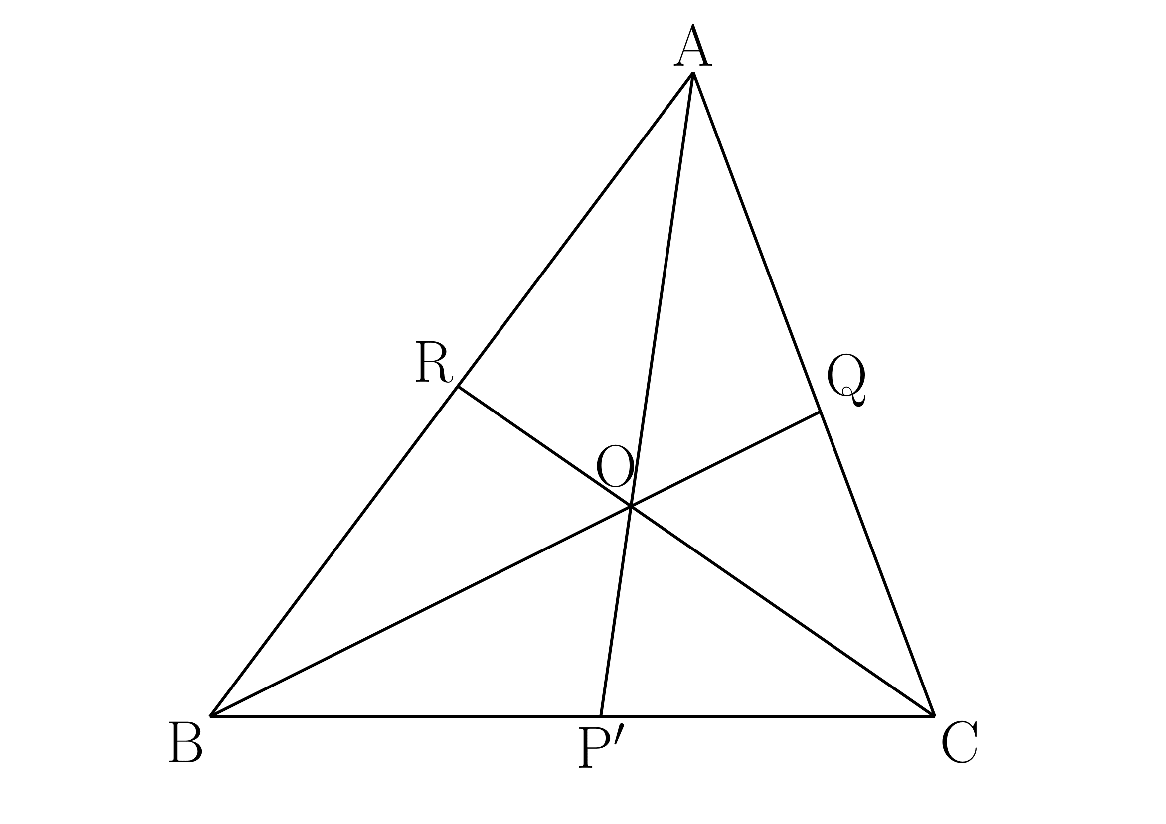 チェバの定理の逆の図