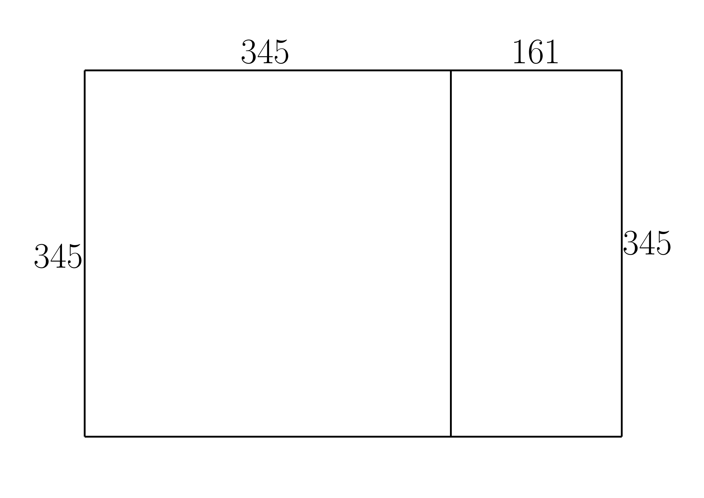 ユークリッドの互除法の導入2