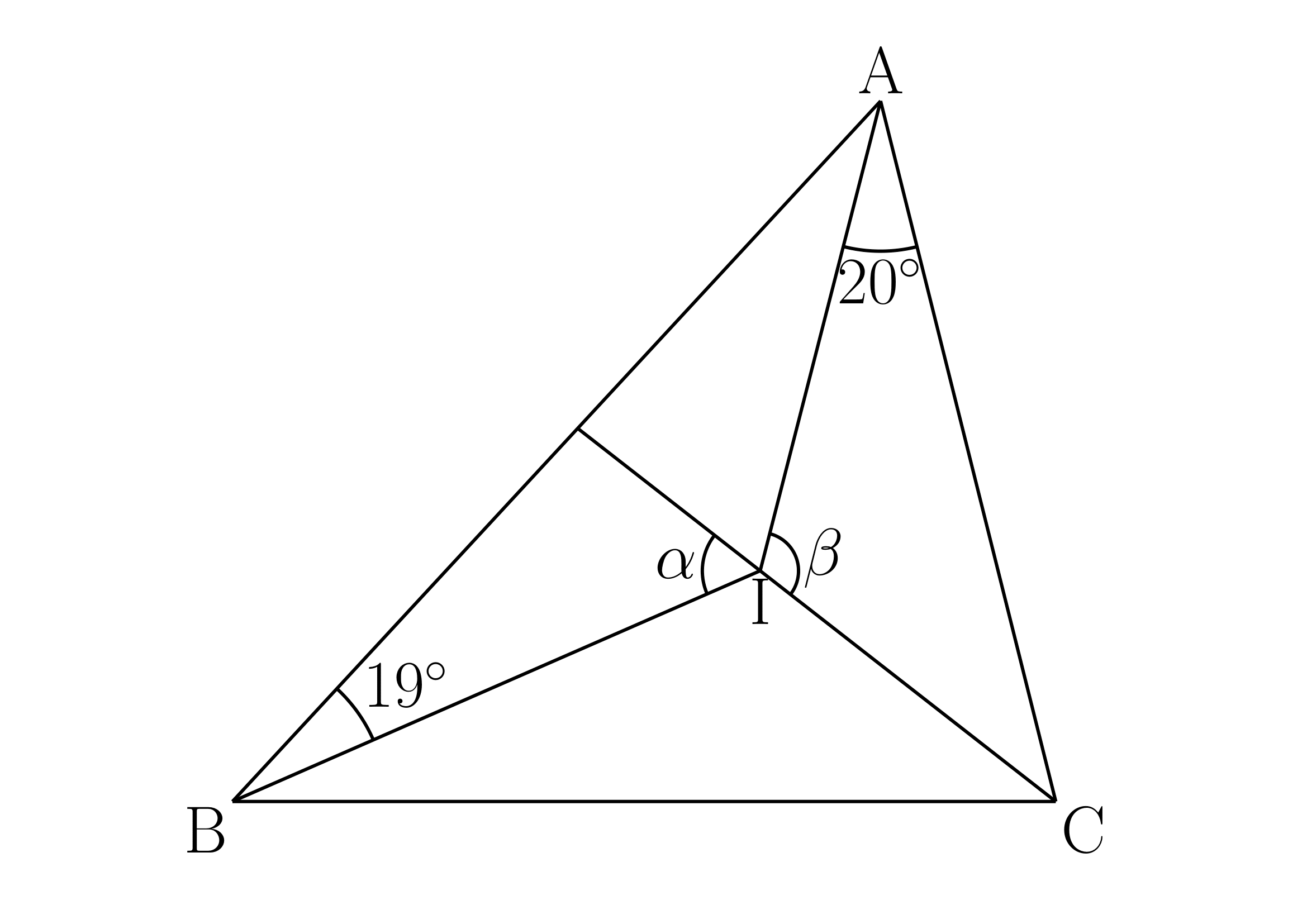 内心の定義と性質練習問題