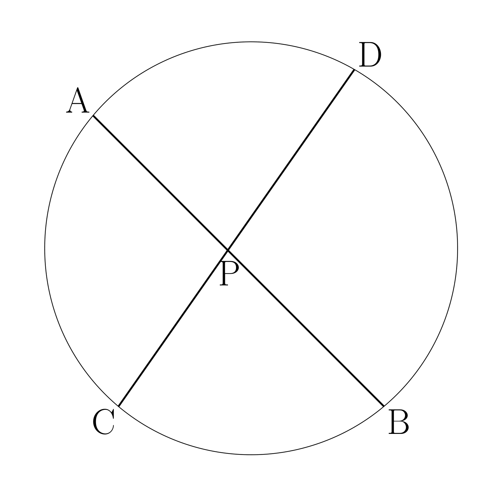 方べきの定理の逆1