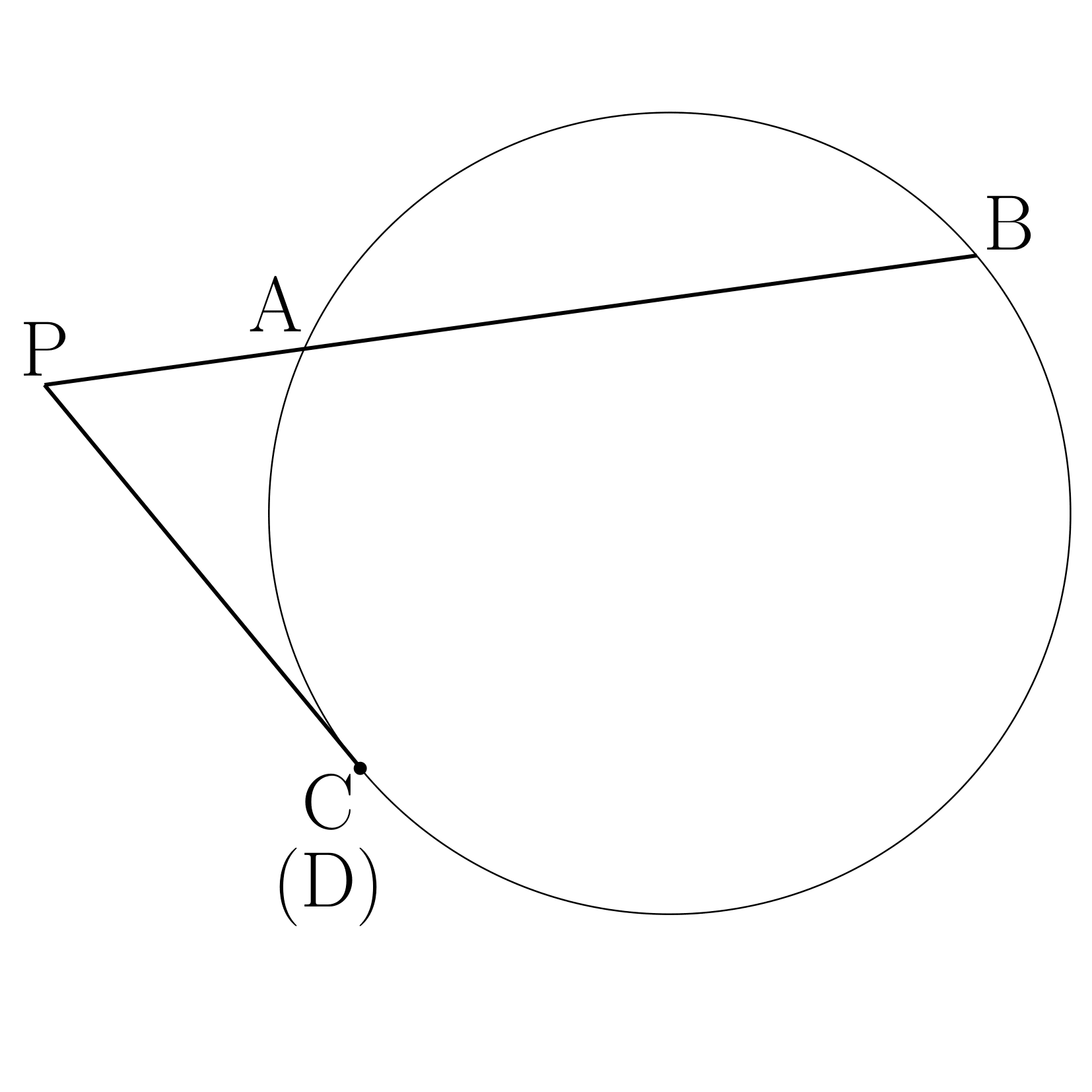 方べきの定理の逆3