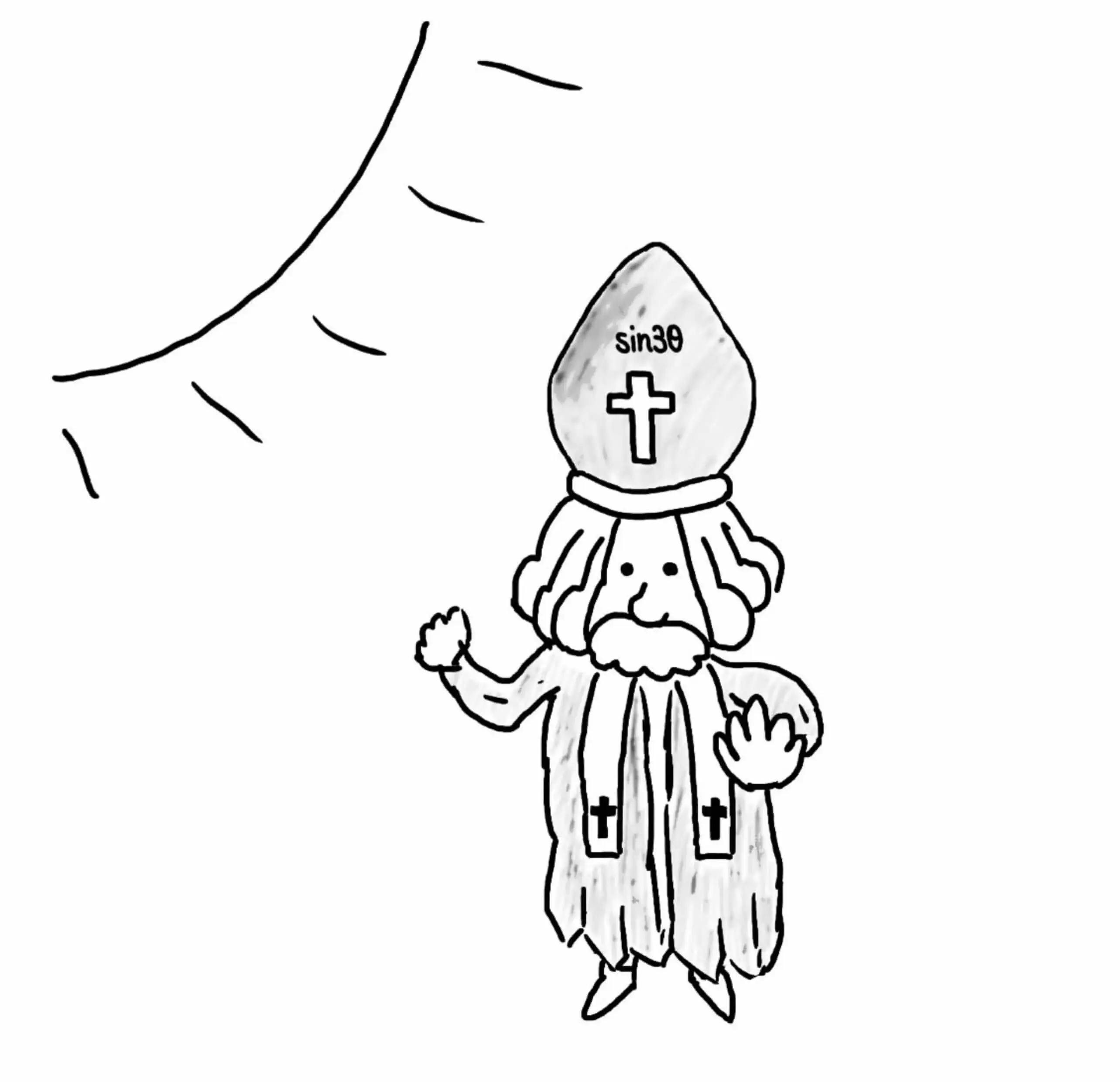 サンシャイン引いて司祭が参上す