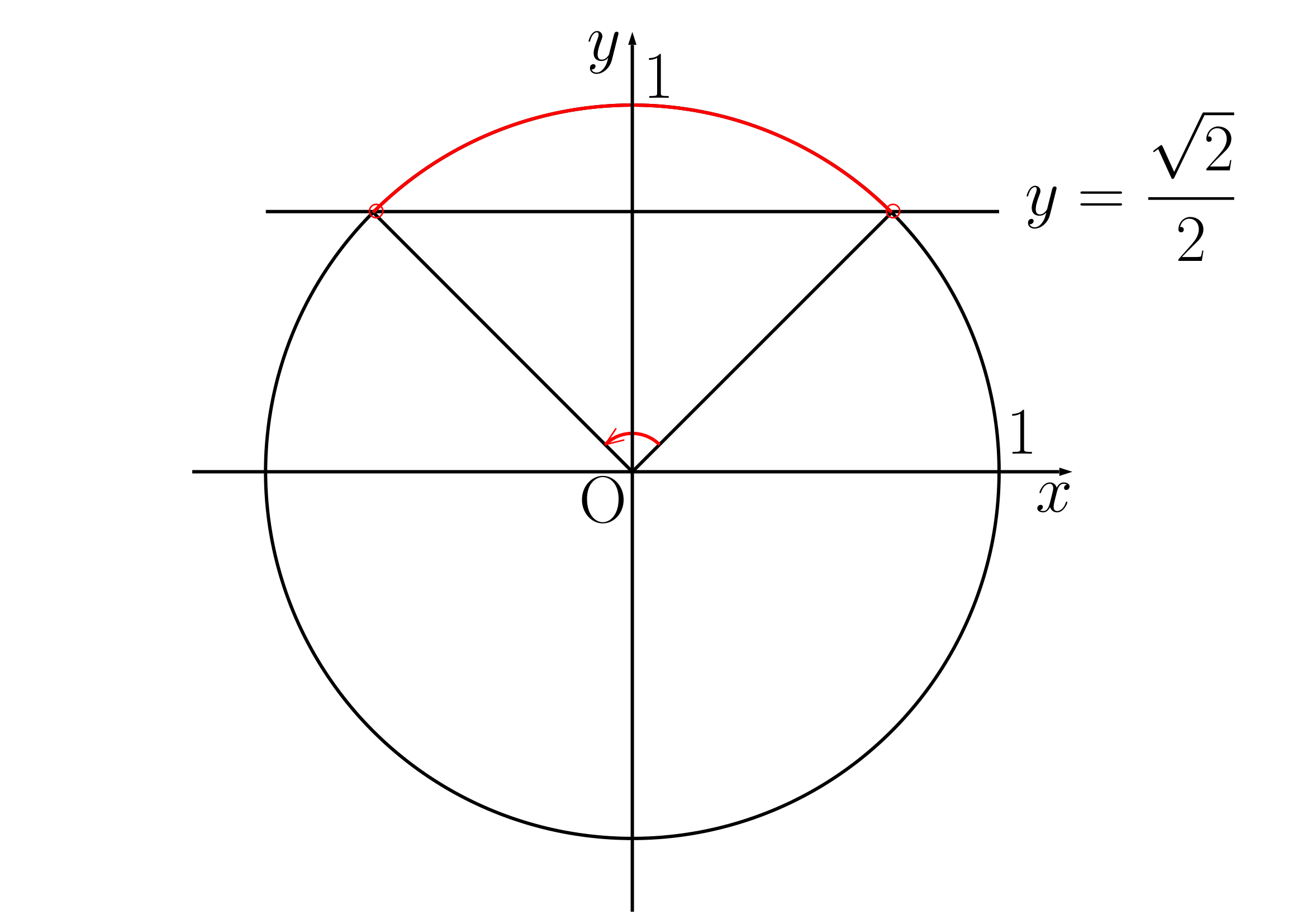 三角不等式練習(1)